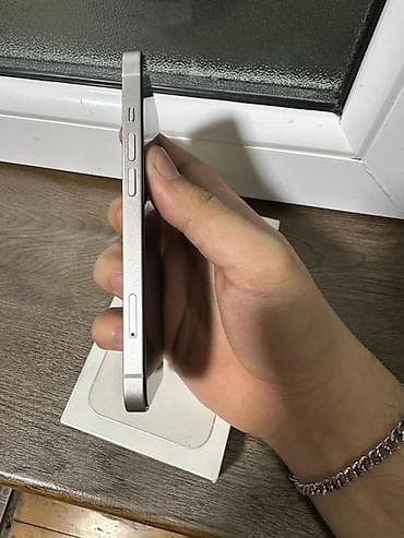 philips xenium 9@9s: IPhone 13, Ağ — 6