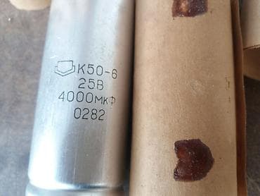 Микрофоны: 25v 4000mkf biri-1.50 azn.hamısı 10azn son qiymətdir — 3