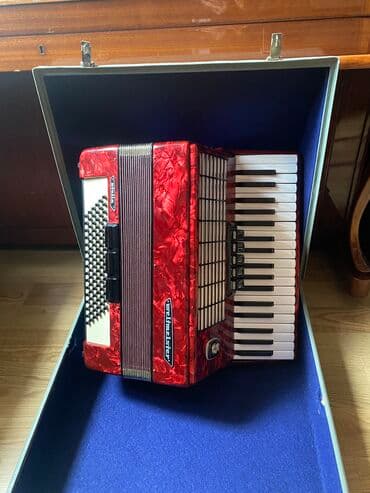 Akustik Akkordeon, Yeni, Ünvandan götürmə