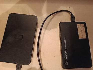 Məhsul: 2.5" xarici yaddaş qurğuları (HDD/SSD üçün) Təsvir: 2 eded