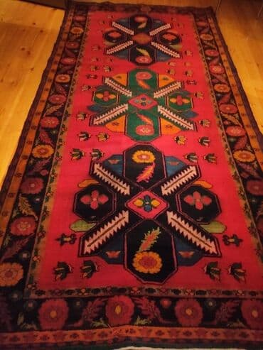 işləmiş xalçalar: Xalça — 1