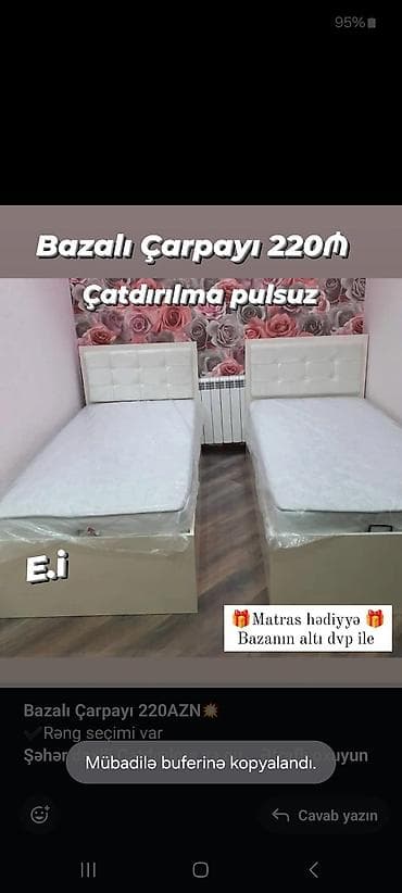 matrasi: Birnəfərlik, Bazalı, Pulsuz matras, Siyirməsiz — 2