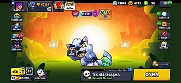 smart saat satilir: Brawl Stars hesabı – yüksək səviyyəli və dolu kontent - Kupa yolu — 2