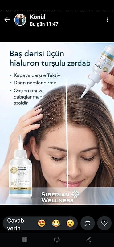 bas: Baş dərisi üçün hialuron turşulu zərdab – Siberian Wellness - Kəpəyə — 1