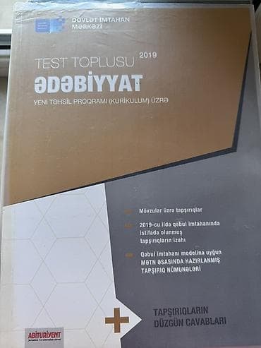 DİM “Test Toplusu – Ədəbiyyat” (2019), yeni təhsil proqramı