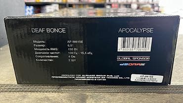 Avtoelektronika: Deaf Bonce Apocalypse AP-M61SE Sylvester – avtomobil üçün mid-range — 3