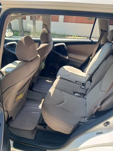 range rover satilir: Hello — 5