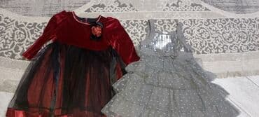 uşaq maşınları satışı: Qız uşağı üçün bayramlıq paltar - Rəng: qırmızı üst hissə, qara tül — 2