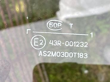 det 75: VAZ (LADA) 21015.21014.2109.2108.21099.21013 — 2