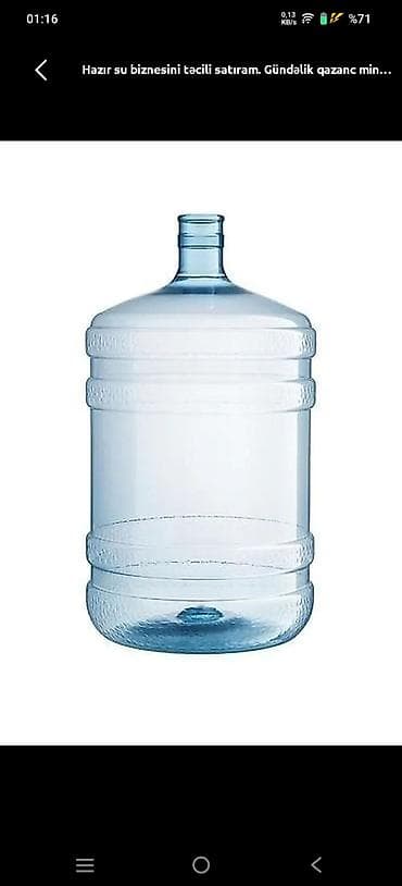 Шланги: Qirigi Əziyi Sonigi Yoxdu Teze Su Balonlardiri isdeyen Olsa Əlaqə — 1