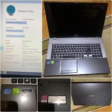 samsung notebooklar: Endirim ❌❌ ✔️200 man(Müşfiq). Acer noutbuku. Məlumat şəkildə var — 1