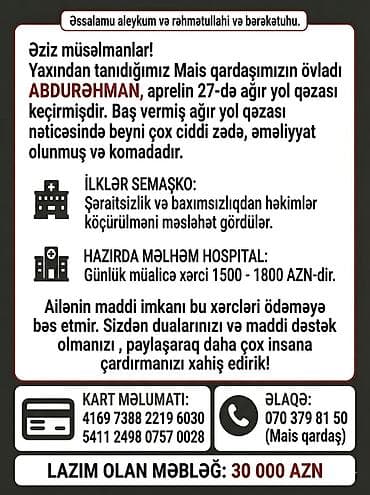 **Əssalamu aleykum və rəhmətullahi və bərəkətuhu.** **Əziz lalafo.az -da **Əssalamu aleykum və rəhmətullahi və bərəkətuhu.** **Əziz