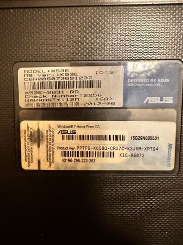 sim modem wifi: ASUS — 2
