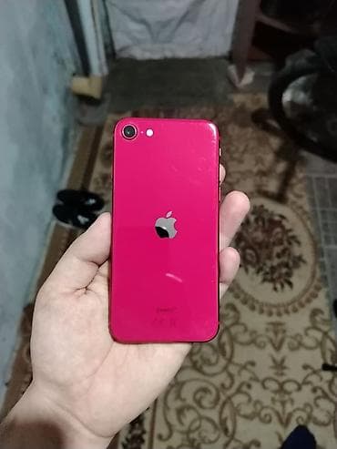 IPhone SE 2020, Qırmızı
