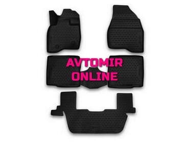 визитки изготовление ключей: Ford explorer 3d ayaqaltı 2015 4 il zəmanetlə hb 🚙🚒 ünvana və — 1