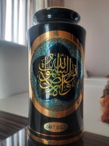 qızıl balıq qiyməti: 24KT с золотой обработкой. Япония. 2 шт -90 азн. 24KT qızıl haşiyəli — 2