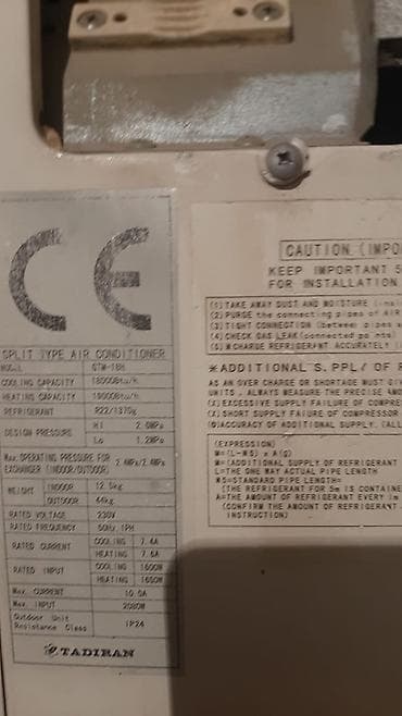 mini kondisionerler: Kondisioner 40-45 kv. m, Split sistem — 1
