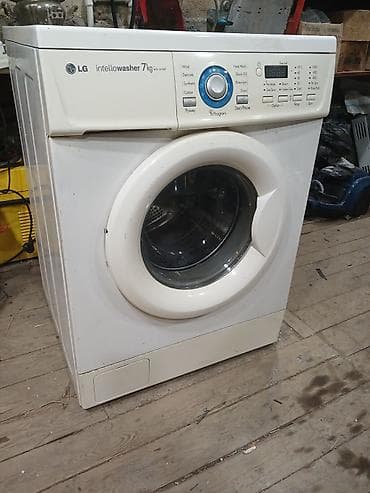 manitorlar masin ucun: LG Intellowasher WD-1060F önyükləməli paltaryuyan maşın - Yük həcmi — 2