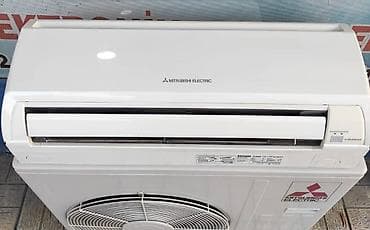 pec radiator: Mitsubishi Electric kondisioner – split sistem, inverter texnologiyalı — 4