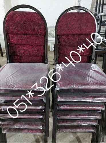 oturacaglar: Stul stullar stollar stol stul Oturacaq stullar oturacaq destleri — 18