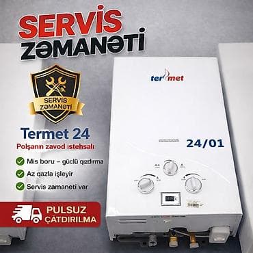 Pitiminutkalar: Pitiminutka Yeni, Kredit yoxdur, Pulsuz çatdırılma, Rayonlara çatdırılma — 9