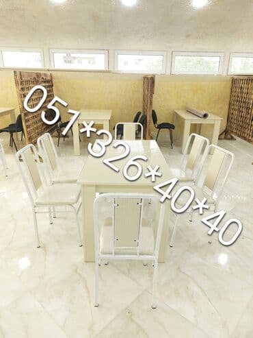 dəri stul: Stol stul masa ve oturacaq destleri Stullar stul stol oturacaq — 6