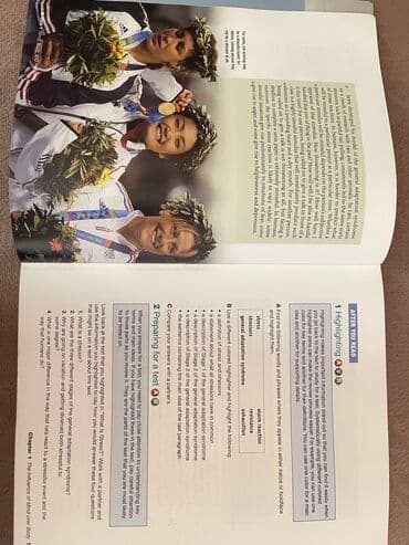 История Азербайджана: Academic encounters. Az işlənib — 2