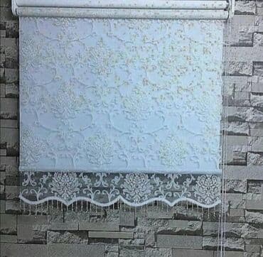 Tekstil: Pərdə və jalüzlər – klassik və müasir modellər - Məhsul növləri — 2