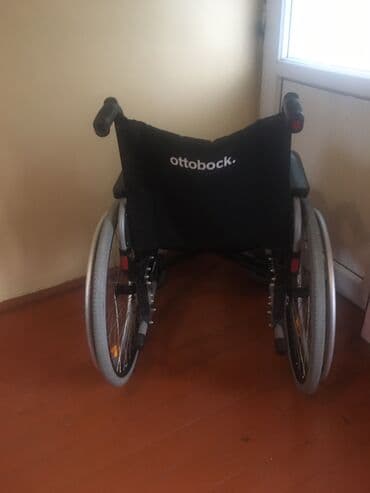 əlillər üçün araba: Məhsul/xidmət: Əlil arabaları (kalaska) - Əlil arabalarının alışı və — 5