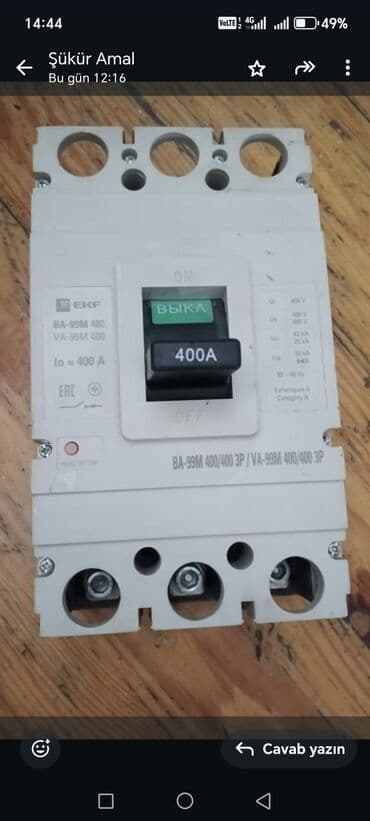 Digər avtoelektronika: Satlır — 1