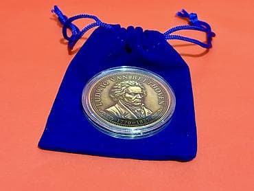 classi: Beethoven xatirə medalı – “Classical Music Legacy” seriyası - Ön üz — 3