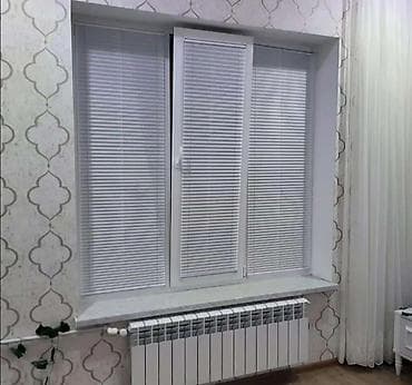 ucuz tul perdeler: Yeni, Pərdə — 8