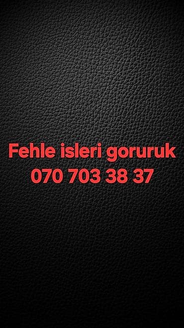 baq evine baxmaq: Fehle isleri goruruk. 2 neferik.ise baxib razilasib isleyirik.Xirda — 1