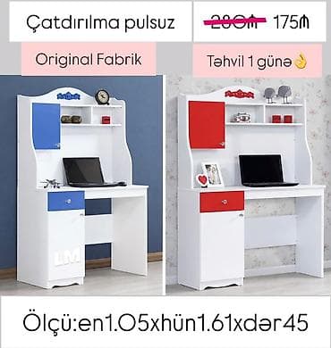 novruz stolu: Oğlan və qız üçün, Yeni, Siyirməli, Yazı masası, Stulsuz — 1