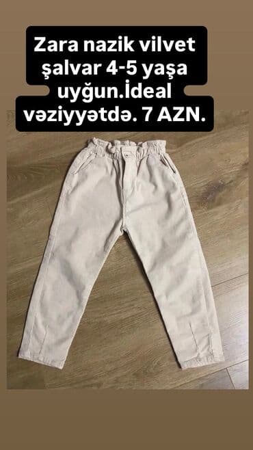 Kurtka, Qız üçün, 2 - 3 yaş, Zara Kids