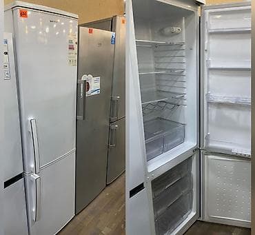 dondurma qabı: 2 qapılı Shivaki Soyuducu Satılır, rəng - Ağ — 1