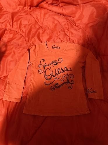 Uşaq geyimi və ayaqqabıları: Kofta — 2