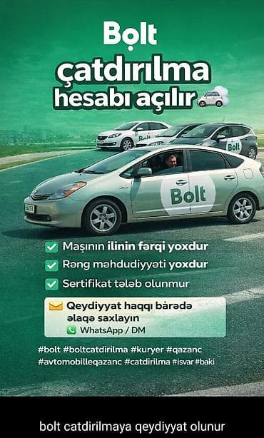 qablaşdırıcı 2026: Sürücü-kuryer tələb olunur, Şəxsi nəqliyyat vasitəsi ilə, İşəmuzd ödəniş, Təcrübəsiz — 1