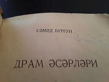 cingiz abdullayev kitablari yukle: Книги Самеда Вургуна на русском и азербайджанском языках. Чтобы — 6