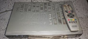 Audio və video kabellər: Dreambox 7020 tuner. Krosna aparatı. Almaniyadan gətirmişəm. Yaddaş — 2