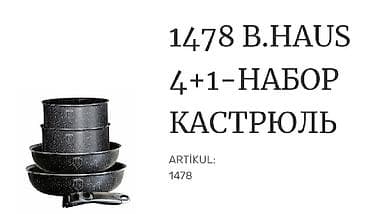 28 may aid sekiller: Qazan — 1