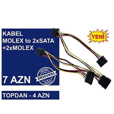 i 7: Kabellər "MOLEX/SATA to SATA/MOLEX Original" MƏHSULLAR TAM — 2