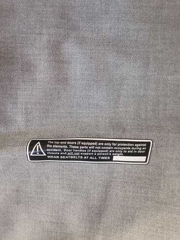 купить чехлы на авто: Чехлы и тенты для авто, Новый, Водонипроницаемый, Самовывоз — 4