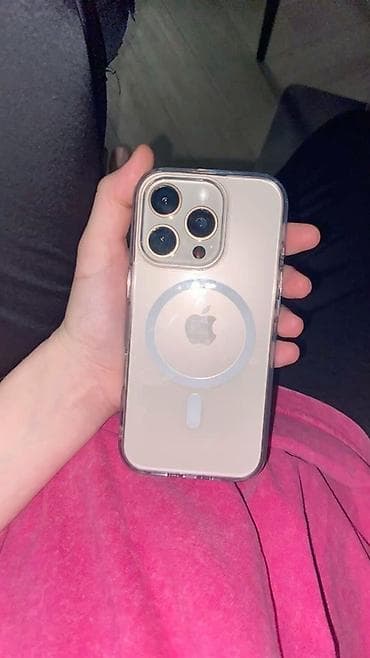 ipad pro m2 pro: IPhone 16 Pro Max, 256 GB, Desert Titanium, Face ID — 3