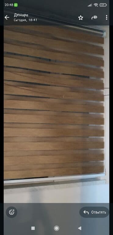 mətbəx pərdələri: Zebra jalüz pərdələr - Model: Zebra (iki laylı günəşlik sistemi, işıq — 1