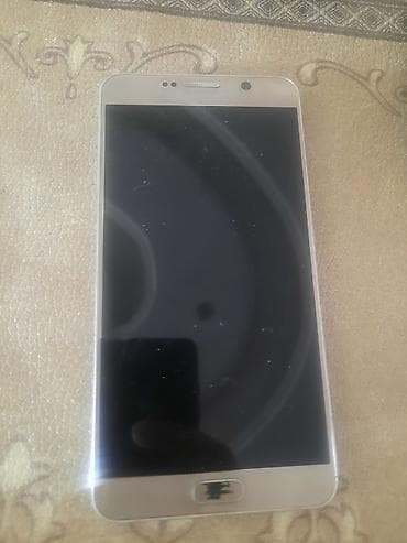 Samsung Galaxy Note 5, rəng - Qızılı lalafo.az -da Samsung Galaxy Note 5, rəng - Qızılı
