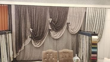 tül pərdələrin qiymətləri: Yeni, Pərdə, rəng - Bej, Ödənişli çatdırılma — 2