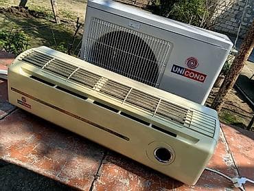 UNiCOND split kondisioner dəsti - Brend: UNiCOND - Tip: Divar tipli