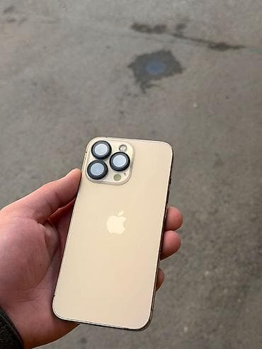 IPhone 13 Pro, 128 GB, Qızılı