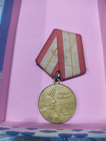 Срочно продаю Каму нужно напишите. Kime lazimdir elaqe saxlasin vatsap — 9